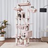 Heybly Cat Tree，71-Inch Tall Tower for Indoor Cats with 2