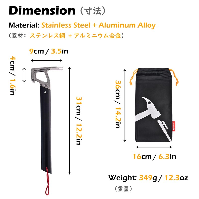 TRIWONDER Camping Hammer Tent Pegs Mallet Multifunctional Ground Pegs Puller