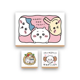 Beverly CKN-002KA Chiikawa Stamp Stamp New Year's Greeting Card Handmade Chiikawa Up Set