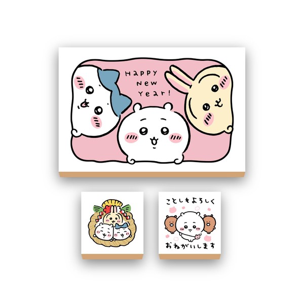 Beverly CKN-002KA Chiikawa Stamp Stamp New Year's Greeting Card Handmade