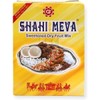 SHAHI Premium Nut and Pea Snack from PAKISTAN - 3-Box