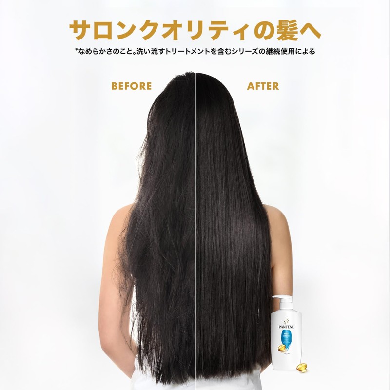 Pantene Moist Smooth Care Shampoo, Refill, Extra Large Volume, 23.0