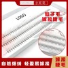 Individual Cluster Eyelashes 0.07, Small Bloom 3-Strand Natural Imitation Extensions Free Size/12mm 10ea