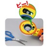 Artec 93123 Metal Detector Craft Kit, Science and Craft, Free