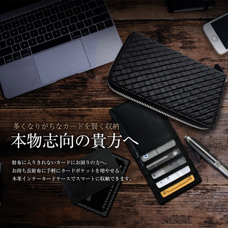 [costick] Long Wallet, Genuine Leather, Inner Card Case, Holds 10