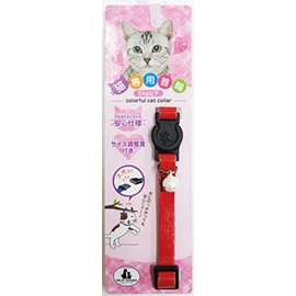 ONS Simple Leather Cat Collar Red