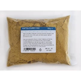 Entirely Ingredients - Katsu Curry Mix 50g - Selected for Premium Quality