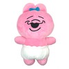 Opanchu Rabbit Plush Toy Approx. 9.8 inches (25 cm) (Smile)