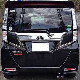 Tank with Mini Wess, Rumi, Tall, Justy, Muffler Cutter, 2 Rolls, Square, Dual Muffler, Titanium Color, Easy Installation, Compatible with Vehicle Inspection