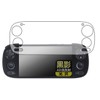 PDA Kobo RETROID Pocket 5 Compatible with Black Shadows [AR