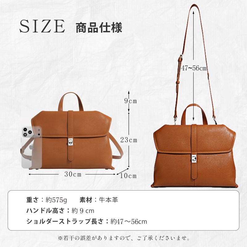 ArtsEye 7923-brown, 3-Way, Lightweight, Freestanding, Commuting, Cross-body Compact, Cowhide Bag,