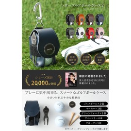 Zesty Golf Ball Case 2 Functional Player Golf Ball Pouch Green Fork Marker (Camel, Regular Type)