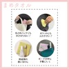 STUDIO GHIBLI 1005042400 Marushin Bean Towel, Ghibli, Large Totoro Bean