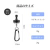 Coollooda Magnetic Carabiner, Set of 4, Magnetic Hooks, Camping Hooks,
