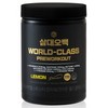 Three generations of five hundred Samdae Obaek Pre-Workout World Class Fitness Booster Powder Lemon, 700g, 1 pack / 삼대오백 프리워크아웃 월드클래스 헬스부스터 분말 레몬, 700g, 1개