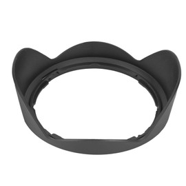 Goshyda HB-23 Camera Lens Hood with Plastic Mount for Nikon AF-S 17-35mm f/2.8D IF-ED AF 18-35mm 1:3.5-4 Lenses