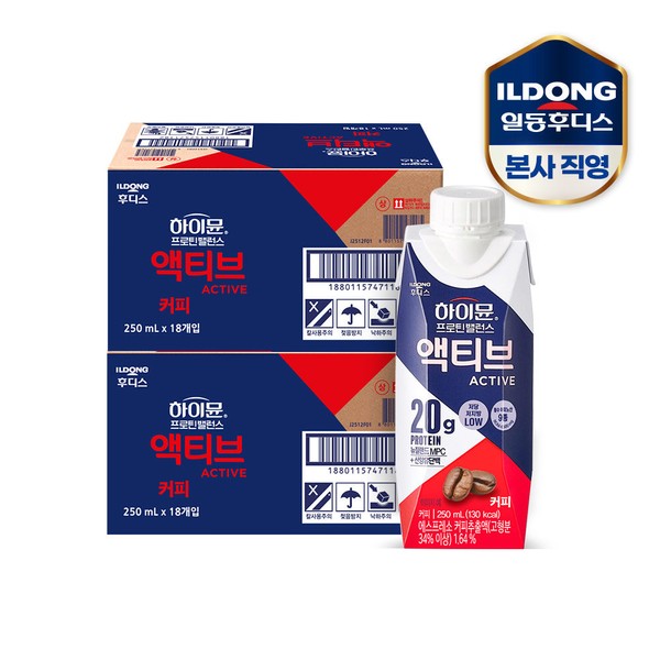 Hoodis Hymune Protein Balance Active Coffee 250mlx36 packs (2 boxes total) / 후디스 하이뮨 프로틴 밸런스 액티브 커피 250mlx36입 (총2박스)