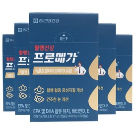 Promega Vegetable Altige Omega 3 Dual, 60 tablets, 5 units / 프로메가 식물성 알티지 오메가3 듀얼, 60정, 5개