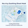 numbuzin No.4 Sheet Mask | Icy Soothing Sheet Mask |