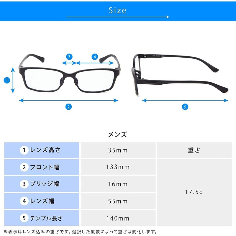 [MIDI BLOOM] ミディブルーム 度付きメガネ 度付き眼鏡 近視 メンズ おしゃれ メガネ 眼鏡