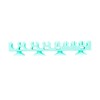 Danielle Silicone Makeup Brush Holder with Suction Back, Teal