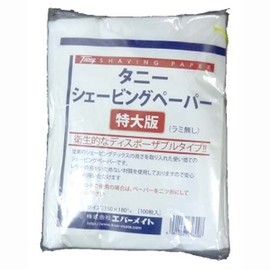 Tany Shaving Paper (Extra Large Edition), 100 Sheets x 5 Bundles