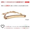 [zyuraisu] juraice Hawaiian Jewelry Bracelet Bangle