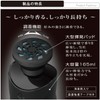 Carmate L732 Car Air Freshener Blang Power Liquid Standing Type