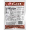 Kikkoman Instant TOFU MISO Soybean Paste Soup w/ Tofu 1.05oz
