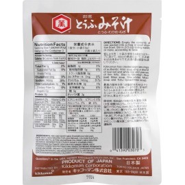 Kikkoman Instant TOFU MISO Soybean Paste Soup w/ Tofu 1.05oz (30g) Made in Japan