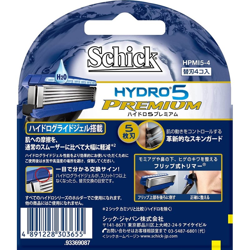 Schick 5-Blade Hydro 5 Premium Replacement Blade 4 Piece Male