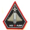 No 1435 Flight Typhoon Operations Royal Air Force RAF Embroidered