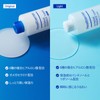 Real Barrier Extreme Essentials Original | Hyaluronic Acid and Panthenol