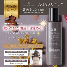 LeSALON Leesalon Scalp Hair Care, Hair Glossing Essence, 4.9 oz (140 g), MANOEUVRE