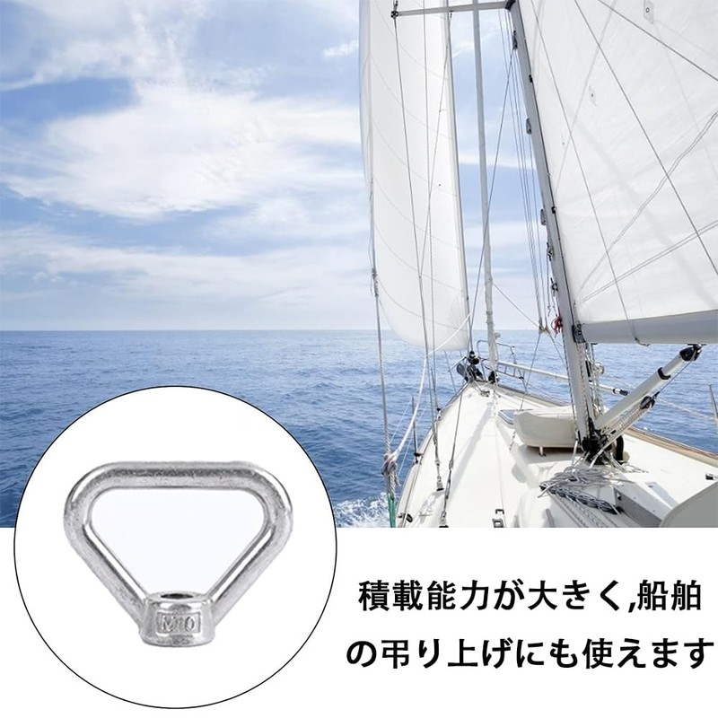 4pcs Eye Nut Lifting Eye Nut Stainless Steel Lifting Eye