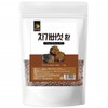 Mom's son Chaga Mushroom Pills Russian Chaga Mushroom Siberian Chaga