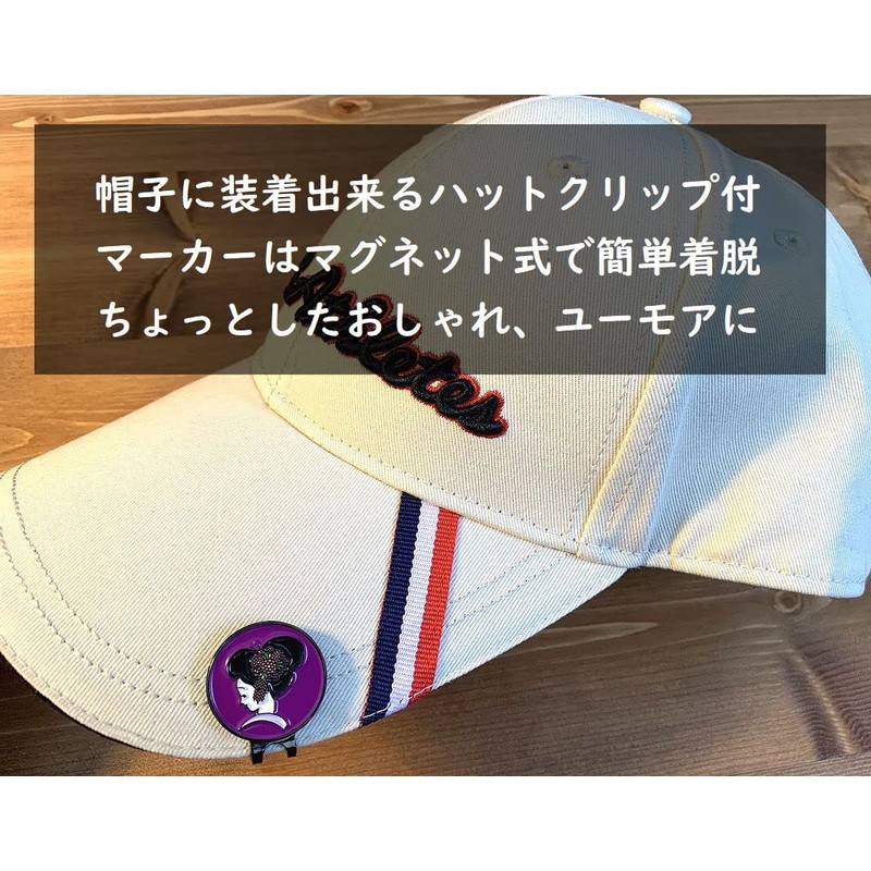 Don Flyee Golf Marker Magnet Geisha Maiko Alloy Hat Clip