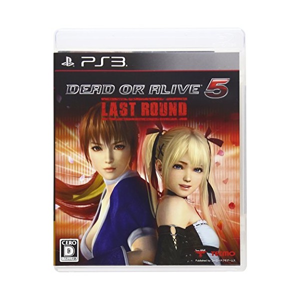 DEAD OR ALIVE 5 Last Round - PS3