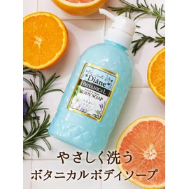 Diane Botanical Refresh and Moist