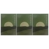 Barun 바른곡물효소 3g x 30포 3박스 (AD) Right Grain Enzyme 3g x 30 Pouches 3 Boxes (AD)