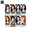 MISE EN SCENE NEW Hello Cream 125g, Color:7CA Cool Ash