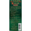 Superb Strong 加美 乃素 A Unscented 180ml [Quasi-drug Goods]