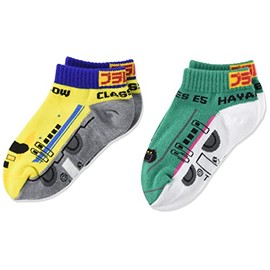 Okamoto O111-5543 Plarail Children's Socks, Shinkansen Trains, Railroads, High Heel and Heel Durable, Popular, School, Kindergarten, Boys, Sneakers, Gift, Set of 2 pairs