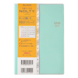 Noritsu NOLTY Notebook, 2026 B6, Monthly Blue, 2634 (Begins November 2025)