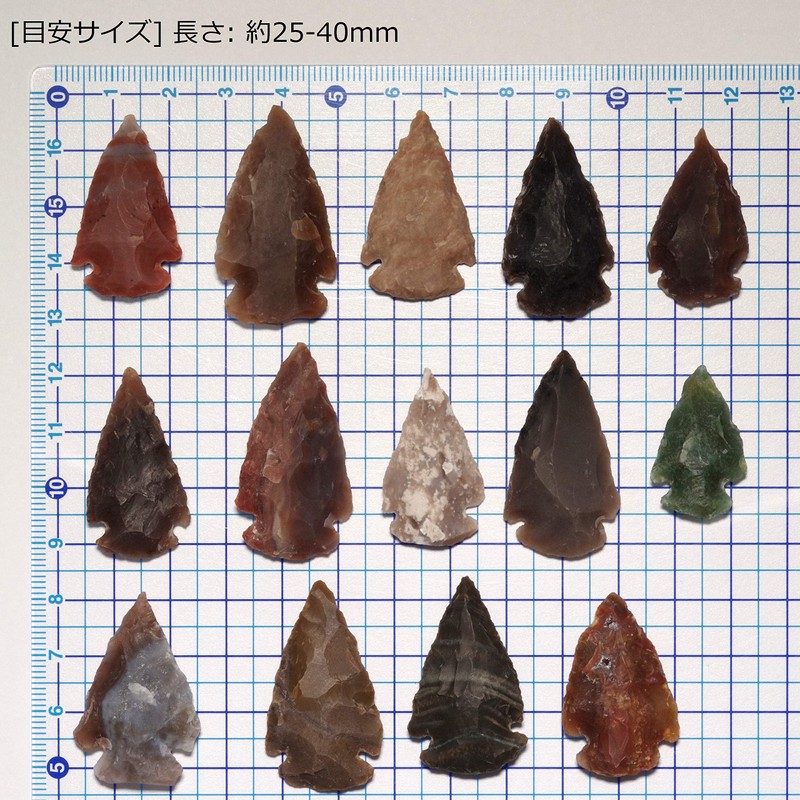 [N2 stone Natural] Chalcedony arrowhead | (Set of 14 [Approx.
