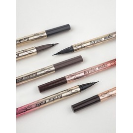 [1+1] Heroine Make Prime Liquid Eyeliner Rich Keep (5 colors) / [1+1] 히로인메이크 프라임 리퀴드 아이라이너 리치 킵(5colors)