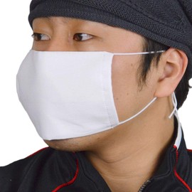 Washable Mask, Antibacterial and Odor Resistant, Set of 2, Chijimi, Takashima 100% Cotton, Men's, Women's, 1 White