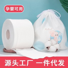 Disposable Thickened Wet & Dry Cleansing Face Towel (Baby & Beauty Salon Recommended) Free Size / Slim Rabbit Roll Towel 10ea