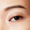 Shiseido Micro LinerInk, 05 White, 1 x 0.08 g