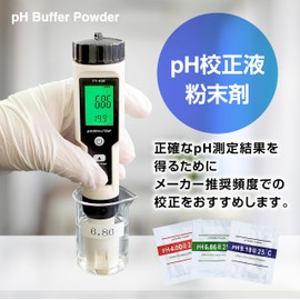 FieldNew pH Calibration Agent (3 Types x 3 Sets) pH Standard Liquid, pH Calibration Liquid, Powder Type (9)